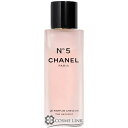 シャネル No5 ヘアミスト 40ml 【佐川急便指定】 【メール便(ゆうパケット)対象外】 【あす楽_土曜営業】