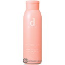 資生堂 d プログラム ヘア&スカルプ シャンプー AD 200ml 【メール便(ゆうパケット)対象外】 【あす楽_土曜営業】