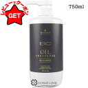 【5/3~6限定★200円OFFクーポン】シュワルツコフ プロフェッショナル SCHWARZKOPF PROFESSIONAL BCオイル イノセンス オイルシャンプー 750ml 【メール便(ゆうパケット)対象外】