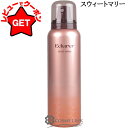 【ポイント5倍 10日20時〜4H限定】【クーポン配布中】●在庫処分特価● ピアセラボ PIACELABO エデュール M スウィートマリー 80g 【SG】