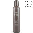 ジョンマスターオーガニック C&Gシャンプー (シトラス&ゼラニウム) 236ml 【メール便(ゆうパケット)対象外】
