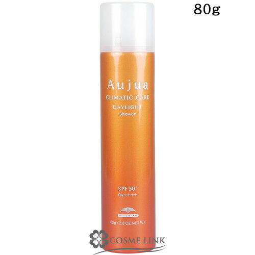 ミルボン オージュア デイライト シャワー 80g 【メール便（ゆうパケット）対象外】 【SG】のサムネイル