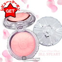 【ポイント5倍 25日20~24時】【クーポン配布中】ジルスチュアート JILL STUART パステルペタル ブラッシュ 選べるカラー 【01・02・06】 【メイクアップ ポイントメイク】 【メール便(ゆうパケット)対応】