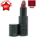 ナーズ NARS エクスプリシット リップスティック #868 【口紅 メイクアップ】 【メール便(ゆうパケット)対応】