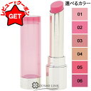 【ポイント5倍 25日20~24時】【クーポン配布中】クラランス CLARINS リップ オイル バーム 選べるカラー 【01・02・03・04・05・06】 【メイクアップ リップケア】 【血色感 ナチュラルな仕上がり】 【メール便(ゆうパケット)対応】