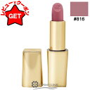 【P5倍 1日20〜24時】エスティローダ