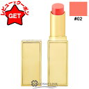 【クーポン配布中】トム フォード TOM FORD ソレイユ リップ バーム #02 【メール便(ゆうパケット)対応】 【口紅 リップケア リップカラー】