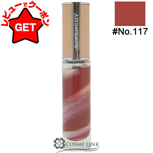 【P5倍 1日20～24時】ジバンシイ GIVENCHY ローズ・パーフェクト・リキッド #No.117 【メール便(ゆうパケット)対応】