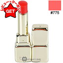 【最大1000円OFFクーポン配布中】●訳あり 外箱不良● ゲラン GUERLAIN キスキス ビー グロウ #775 【メイクアップ リップバーム】 【メール便(ゆうパケット)対応】