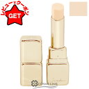 【4H限定★先着クーポン 4日20時〜】ゲラン GUERLAIN キスキス ビー リフト プライマー 【リップケア リップ下地】【メール便(ゆうパケット)対応】