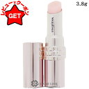 【5/3~6限定★200円OFFクーポン】資生堂 マキアージュ MAQUILLAGE マキアージュ ドラマティックエッセンスリップケア 3.8g 【薬用リップク...