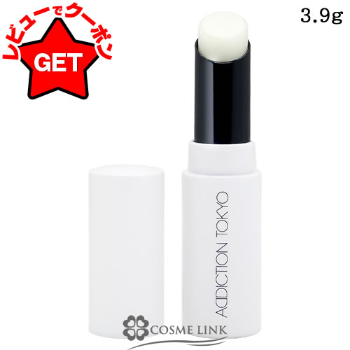 【クーポン配布中】アディクション ADDICTION リップ スクラブ バーム 3.9g 【リップケア シュガースクラブ 保湿ケア 潤い】 【メール便(ゆうパケ...