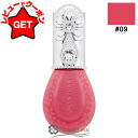 【ポイント5倍 9/1 20~24時】●訳あり 外箱不良● ジルスチュアート JILL STUART ブルームドロップ リップ&チーク シフォン #09 【リップメイク 口紅 ソフトマット】