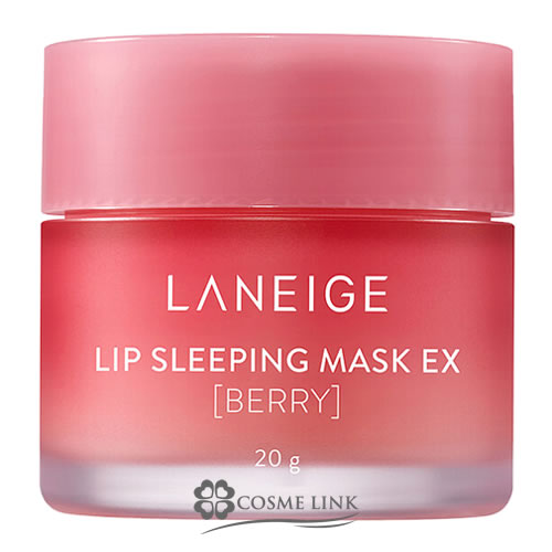 ラネージュ LANEIGE リップ スリーピング マスクEX ベリー 20g 【メール便(ゆうパケット)対象外】のサムネイル