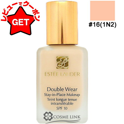 【P5倍 1日20~24時】●訳あり 外箱不良● エスティローダー ESTEE LAUDER ダブルウェア ステイインプレイスメークアップ SPF10 #16 【outlet】