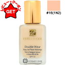●訳あり 外箱不良● エスティローダー ESTEE LAUDER ダブルウェア ステイインプレイスメークアップ SPF10 #16 【outlet】 【メール便...