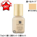 エスティローダー ESTEE LAUDER ダブルウェア ステイ イン プレイス メークアップ ミニ #17(1W1) 7ml 【1個・2個セット・5個セット】【国内未発売容量】 【ミニサイズ ミニチュア】 【メール便(ゆうパケット)対応】