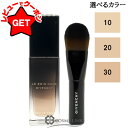 ジバンシイ GIVENCHY ソワン ノワール セラム ファンデーション 選べるカラー 【10・20・30】 30ml 【ベースメイク リキッドファンデ 美容液】 【ハリ ツヤ 毛穴ケア】