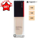 資生堂 SHISEIDO シンクロスキン ラディアントリフティング ファンデーション 30ml SPF 35 ・ PA ++++ 選べるカラー 【130・140...