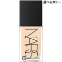 ナーズ ファンデーション ナーズ 【NARS】 ライトリフレクティング ファンデーション 選べるカラー 【メール便（ゆうパケット）対象外】