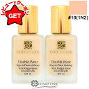 【P5倍 1日20〜24時】エスティローダ