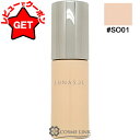 ●訳あり 外箱不良● カネボウ ルナソル KANEBO LUNASOL クラリティフロウリクイド 30ml SPF30・PA++ #SO01 【ベースメイク リキッドファンデ ツヤ】