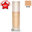 ●訳あり 外箱不良● アールエムケー RMK リクイドファンデーション EX #100 30ml SPF12 PA++ 【ベースメイク 毛穴カバー 保湿】