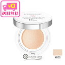 【送料無料】 クリスチャンディオール スノー ブルーム パーフェクト クッション SPF50/PA+++ 15g×2 #005 訳あり 外箱不良 【メール便(ゆうパケット)対象外】 【あす楽_土曜営業】