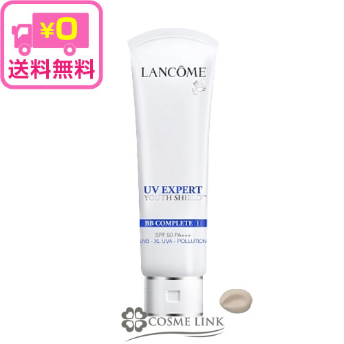 【送料無料】 ランコム UV エクスペール BB 50ml ...