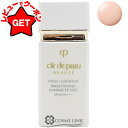 【P5倍 1日20~24時】資生堂 クレ ド ポー ボーテ cle de peau BEAUTE ヴォワールルミヌ 30ml SPF38・PA+++ 【美白 プレメイクアップ 透明感 紫外線カット ベースメイク 化粧下地 リキッド ブライトニング UV】 【メール便(ゆうパケット)対応】