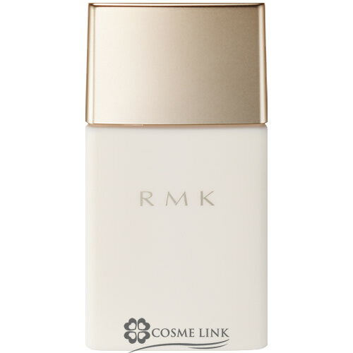 RMK ロングラスティングUVベース 【メール便（ゆうパケット）対象外】