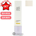 【P5倍 1日20~24時】ジョンセンムル JUNGSAEMMOOL スキン セッティング ウォーター サン ベース 40ml 【国内発送】 【韓国コスメ】
