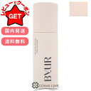バイユア ByUR セラムフィット シャイニング トーンアップクリーム SPF28・PA++ 40g 【国内発送 韓国コスメ 送料無料】