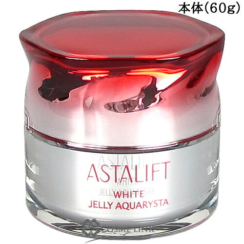 楽天市場】アスタリフト ホワイト ジェリー アクアリスタの通販