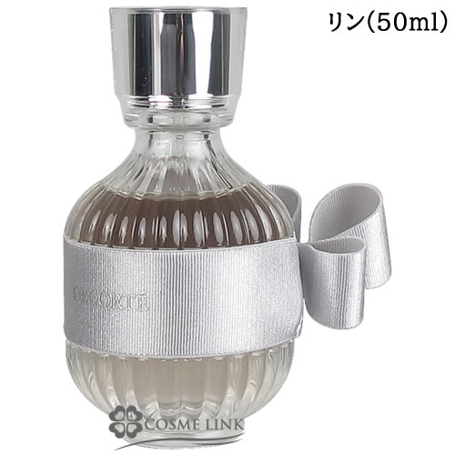 【4H限定★10日20時〜ポイント5倍&クーポン配布】 ●在庫処分特価● コスメデコルテ COSME DECORTE キモノ オードトワレ EDT 50ml #リン 香水 少量液漏れ(7130) 【メール便(ゆうパケット)対象外】 【SG】 【4H限定★10日20時〜ポイント5倍&クーポン配布】 ●在庫処分特価● コスメデコルテ COSME DECORTE キモノ オードトワレ EDT 50ml #リン 香水 少量液漏れ(7130) 【メール便(ゆうパケット)対象外】 【SG】