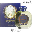 【P5倍 1日20~24時】●在庫処分特価● サンタマリアノヴェッラ SANTA MARIA NOVELLA ディフューザー ヨーロッパ250ml 外箱無し(3070) 【SG】