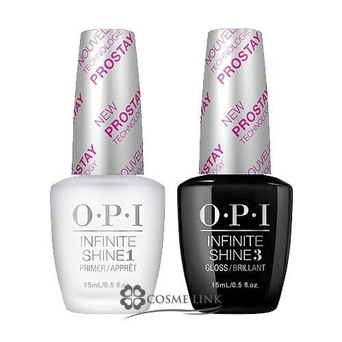 OPI オーピーアイ インフィニット シャイン プロスティ ベース＆トップ デュオパック 2x15ml 【佐川急便指定】 【メール便（ゆうパケット）対象外】 【あす楽_土曜営業】