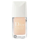 クリスチャンディオール ベース コート アブリコ 10ml 【佐川急便指定】 【メール便(ゆうパケット)対象外】 【あす楽_土曜営業】
