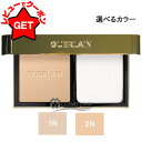 【クーポン配布★11日2時まで】ゲラン GUERLAIN パリュール ゴールド スキン コントロール コンパクト 選べるカラー 【0N・1N・2N】 【メール便...