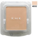 【P5倍 1日20~24時】●訳あり 外箱不良● アールエムケー RMK エアリーパウダー ファンデーション N (レフィル) #202 【ケース別】 【メール便(ゆうパケット)対応】