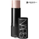 ナーズ 【NARS】 ザ マルティプル 選べるカラー 【メール便（ゆうパケット）対象外】