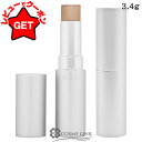 【P5倍 1日20~24時】アールエムケー RMK グロースティック 【メール便(ゆうパケット)対応】