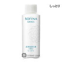 花王 ソフィーナ ソフィーナ グレイス 高保湿乳液＜美白＞ つけかえ用 60g 【メール便（ゆうパケット）対象外】