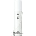 資生堂 HAKU インナーメラノディフェンサー 120ml 