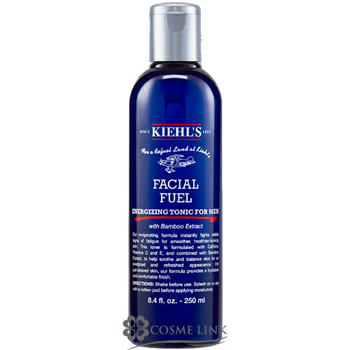 キールズ KIEHL'S KIEHLS フェイシャル フュール トナー フォーメン 250ml 訳あり 外装不良 【outlet】 【メール便（ゆうパケット）対象外】