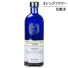 ニールズヤードレメディーズ オレンジフラワーウォーター 200ml 【メール便（ゆうパケット）対象外】