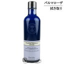 ニールズヤード ニールズヤードレメディーズ パルマローザウォーター 200ml 【メール便（ゆうパケット）対象外】