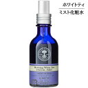 ニールズヤードレメディーズ ホワイトティフェイシャルミスト 45ml 【メール便（ゆうパケット）対象外】 その1