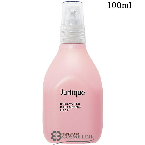 ジュリーク ローズ バランシングミスト 100ml 海外仕様パッケージ 訳あり 外箱不良 【メール便（ゆうパケット）対象…