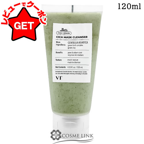 P5 252024VT ƥå VT COSMETICS VT CICA  ޥ󥶡 120ml ͥѥå ڹȯ...